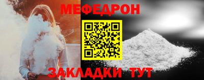 гашишное масло Балашиха