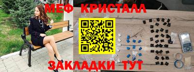 метадон Кимры