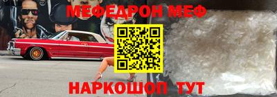 мдпв Балаково