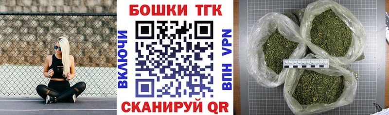 наркошоп  Зеленогорск  Каннабис SATIVA & INDICA 